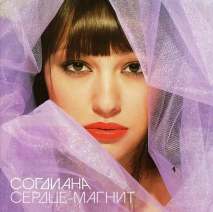 Jinsiy porno buyurtma